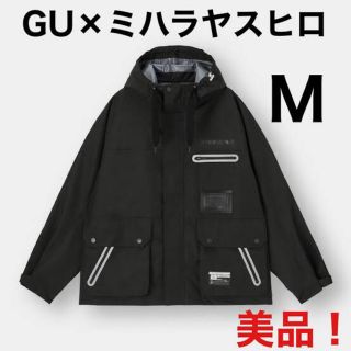 MIHARAYSUHIRO✖️GU マウンテンパーカー