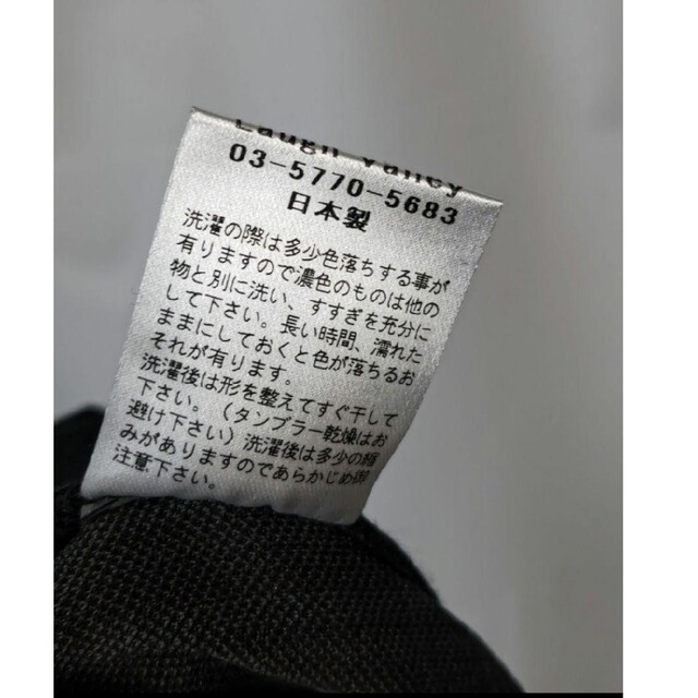 未使用 glamb スラックス ストライプ ブラック~ブラウン 信頼 37%割引