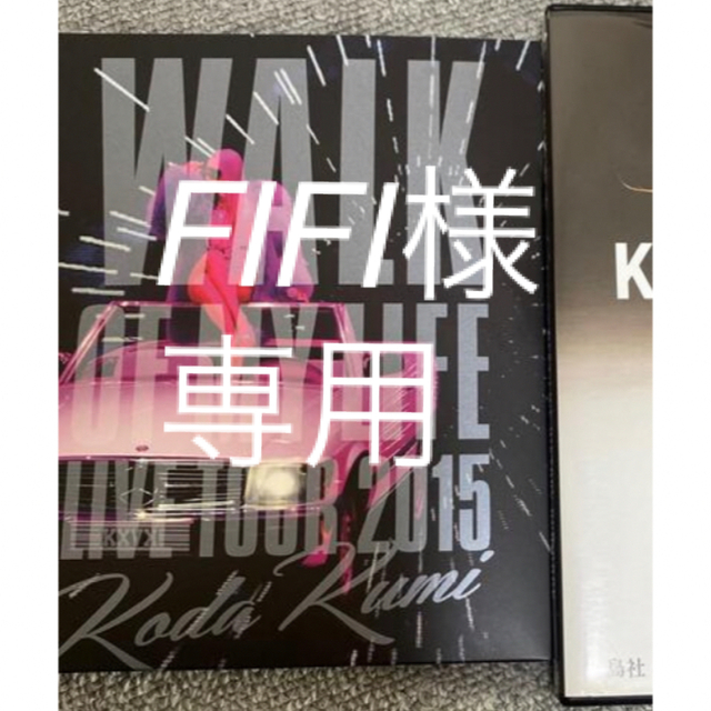 FIFI様専用の通販 by ty's shop|ラクマ