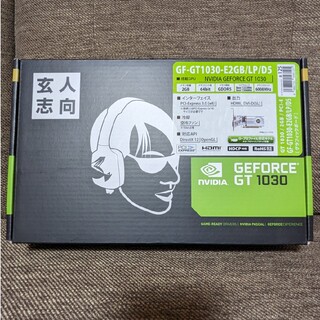 玄人志向　GF-GT1030-E2GB/LP/D5