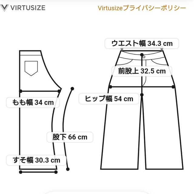 UNITED ARROWS green label relaxing(ユナイテッドアローズグリーンレーベルリラクシング)の専用　GREEN LABEL RELAXING KF P STN パンツ　ピンク レディースのパンツ(カジュアルパンツ)の商品写真