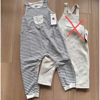 プチバトー(PETIT BATEAU)の専用　サロペット(カバーオール)