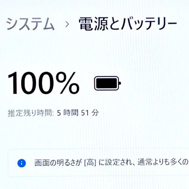 2018！超ハイスペック！VAIO Pro 新品SSD1TB！RAM16GB！ 【最安値に