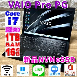 バイオ(VAIO)の2018！超ハイスペック！VAIO Pro 新品SSD1TB！RAM16GB！(ノートPC)