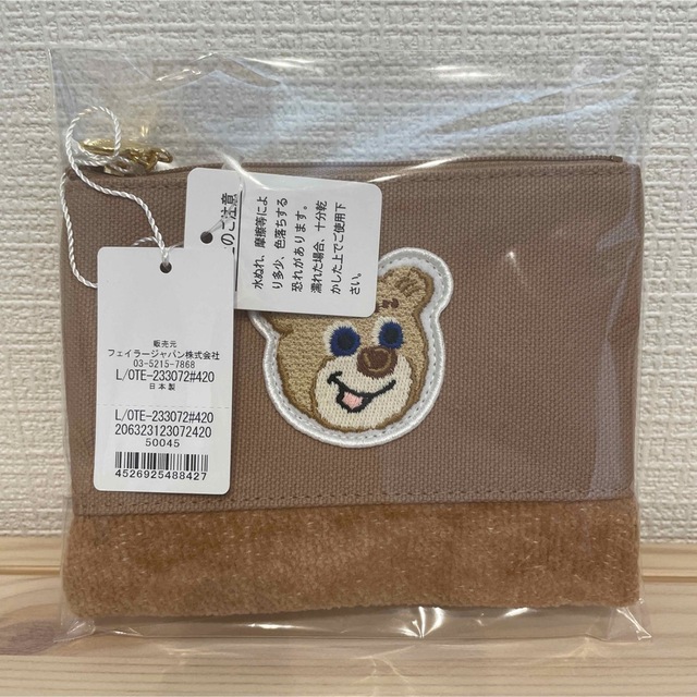 フェイラー公式/LOVERARY オールドテディ ワッペンポーチ L/OTE フェイラー公式/LOVERARY オールドテディ ワッペンポーチ L/OTE
