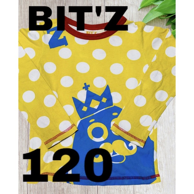 Bit'z(ビッツ)のイエロードットTシャツ☆ bit'z ★ビッツ キッズ/ベビー/マタニティのキッズ服男の子用(90cm~)(Tシャツ/カットソー)の商品写真