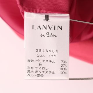 LANVIN en Bleu - ランバンオンブルー ノースリーブワンピース フリル