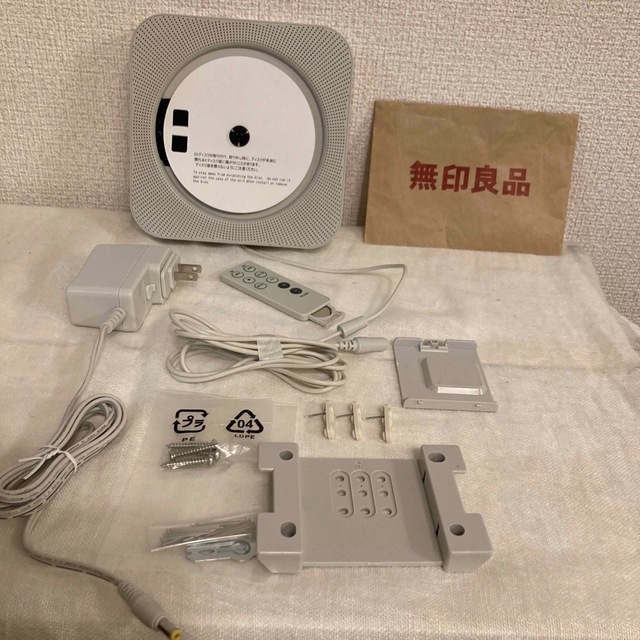 ポータブルプレーヤーMUJI 壁掛式CDプレーヤー