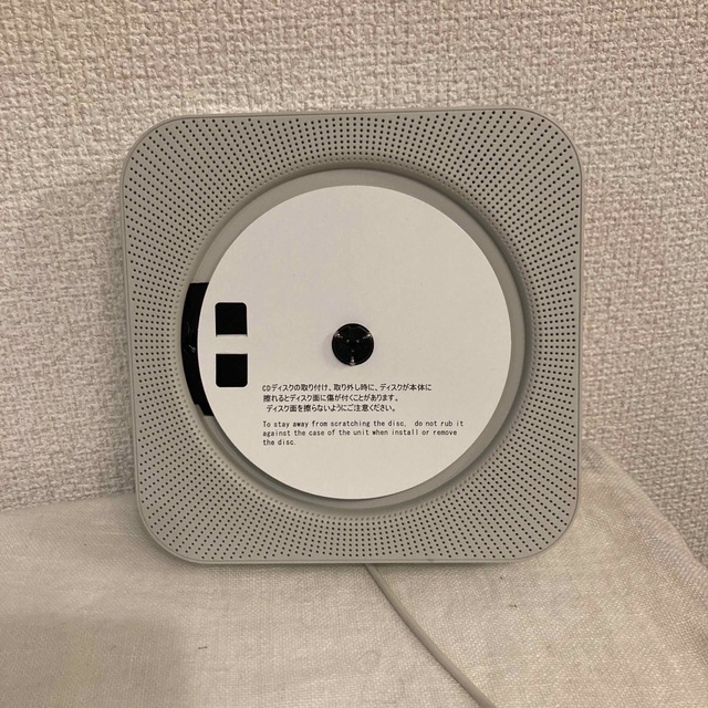 ポータブルプレーヤーMUJI 壁掛式CDプレーヤー