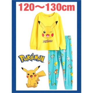 エイチアンドエム(H&M)の未使用h&mポケモン長袖パジャマ120〜130cmピカチュウヒトカゲゼニガメ(パジャマ)