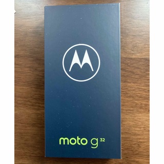 モトローラ(Motorola)の【未使用未開封】モトローラ　moto g32  SIMフリー ミネラルグレイ(スマートフォン本体)