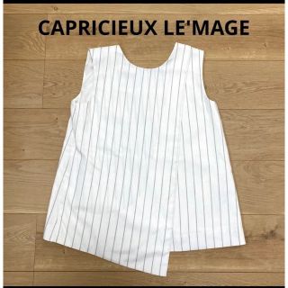 カプリシューレマージュ(CAPRICIEUX LE'MAGE)のカプリシュレマージュ　ノースリーブ　カットソー　ストライプ　白(カットソー(半袖/袖なし))