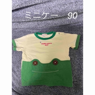 ミニケー(MINI-K)のミニケー　 半袖Tシャツ　✨　90  可愛いカエル✨(Tシャツ/カットソー)