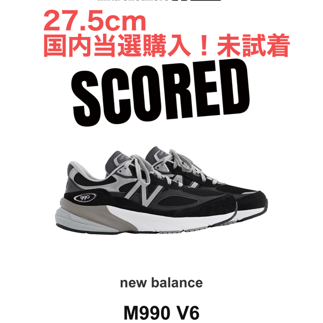 NEW BALANCE M990 V6 BK6 Black/Grey