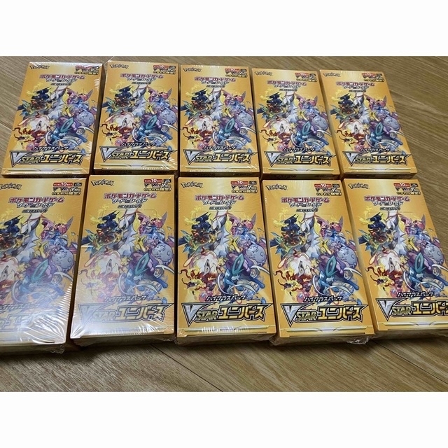 【未開封】ポケモンカードゲーム VSTARユニバース ×10BOXセット