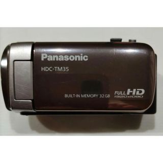 パナソニック(Panasonic)の【ジャンク品 】Panasonic ビデオカメラ バッテリー　アダプター(ビデオカメラ)