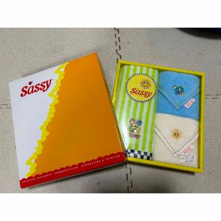 サッシー(Sassy)の新品sassy タオルギフト　(タオル/バス用品)