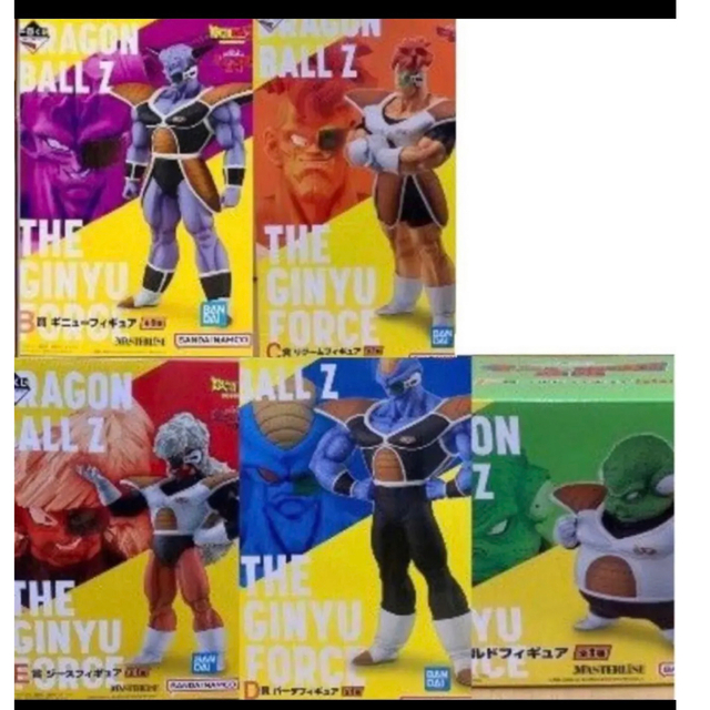 一番くじ ドラゴンボールZ ギニュー特戦隊の来襲 ギニュー 大特価