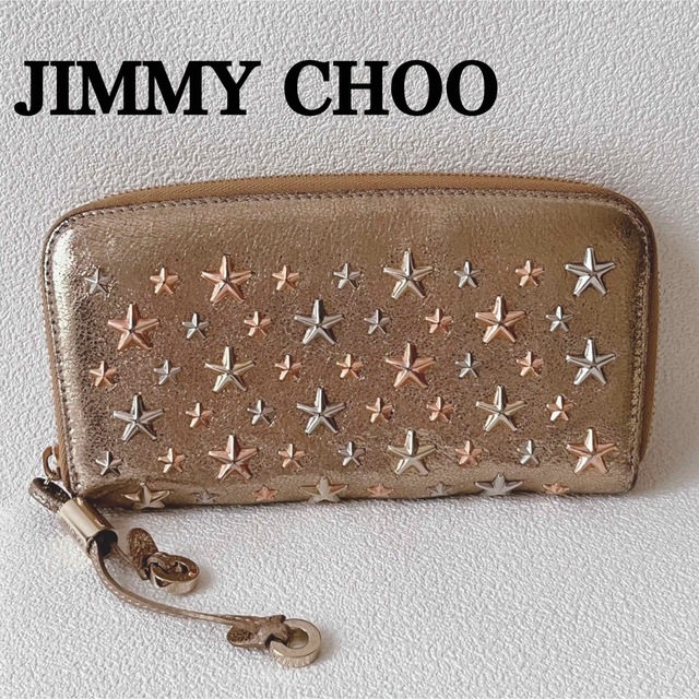 JIMMY CHOO ジミーチュウ 長財布 フィリパ レザー ゴールド スター