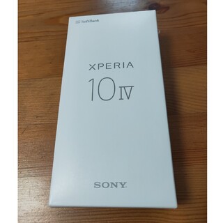 SONY Xperia 10 IV A202SO ブラック　箱だけ(スマートフォン本体)