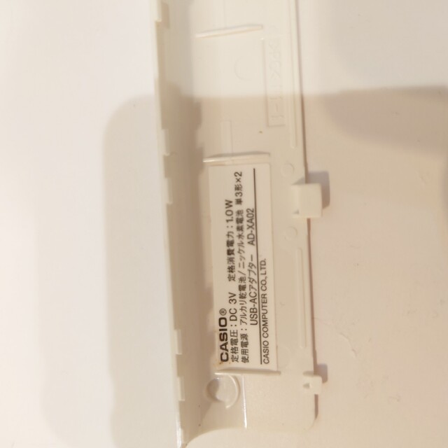 CASIO カシオ 電子辞書 エクスワード フランス語モデル XD-G7200の通販 by K|カシオならラクマ