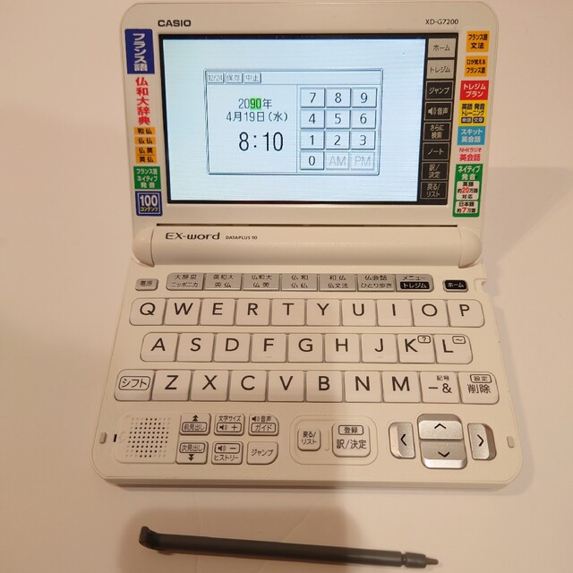 CASIO カシオ 電子辞書 エクスワード フランス語モデル XD-G7200の通販 by K｜カシオならラクマ