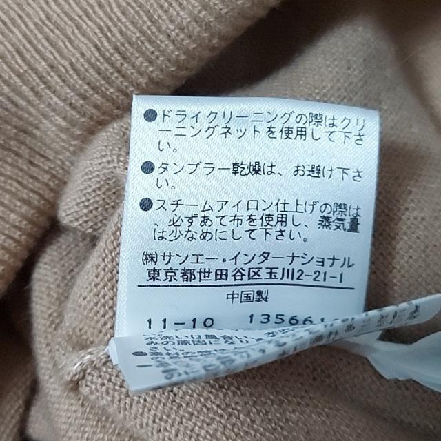 アドーア 半袖セーター サイズ38 M -
