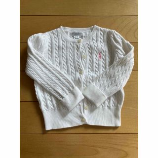 ラルフローレン(Ralph Lauren)のラルフローレン　カーディガン　24m(カーディガン)