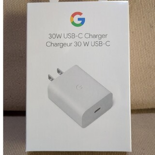 グーグル(Google)のGoogle 30W USB-C 充電器(バッテリー/充電器)