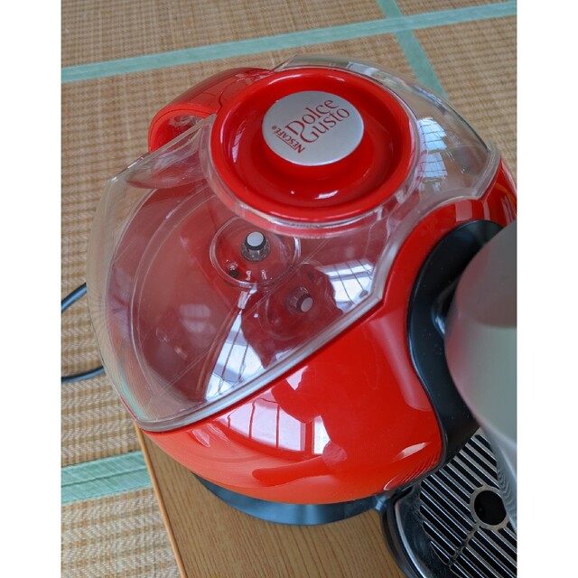 KRUPS - Dolce gusto YY1651FD