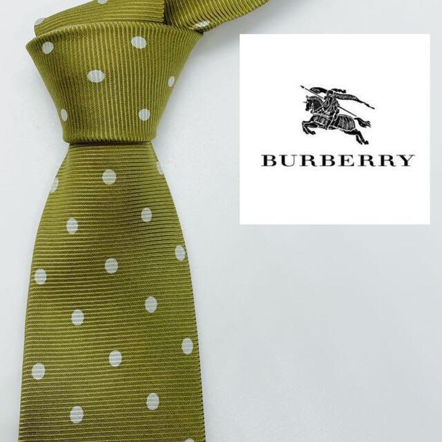 BURBERRY(バーバリー)の【希少】BURBERRY　ネクタイ　セット割実施中 メンズのファッション小物(ネクタイ)の商品写真