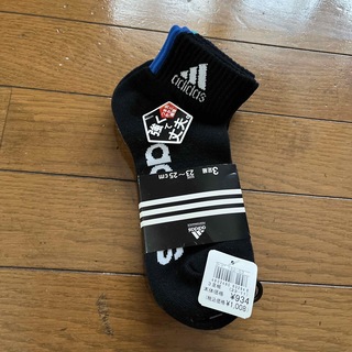 アディダス(adidas)の新品⭐︎アディダス⭐︎靴下⭐︎23〜25センチ⭐︎3足組(その他)