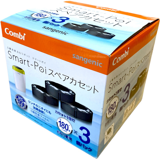 超人気高品質 未使用 combi コンビ おむつポット