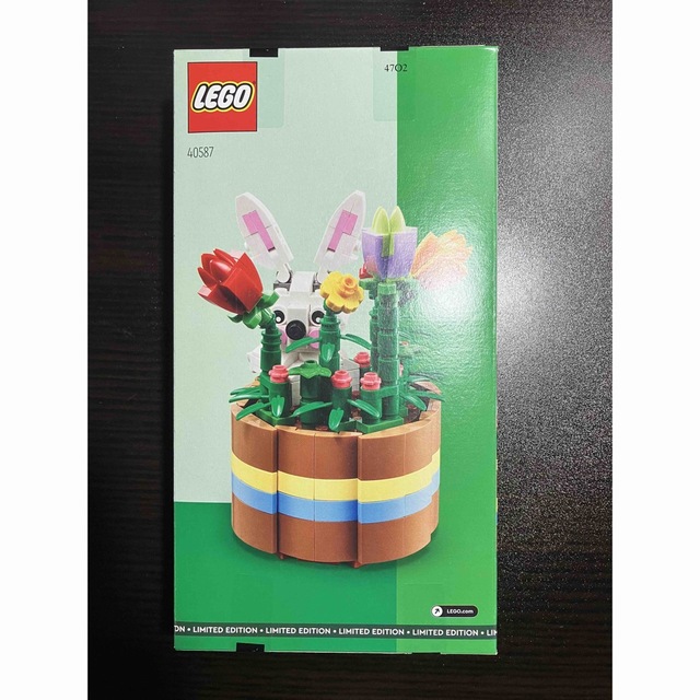 Lego(レゴ)のLEGO レゴ 40587 イースターバスケット 非売品 うさぎ エンタメ/ホビーのコレクション(その他)の商品写真