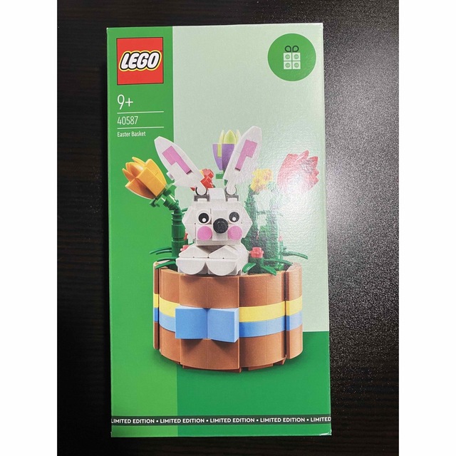 Lego(レゴ)のLEGO レゴ 40587 イースターバスケット 非売品 うさぎ エンタメ/ホビーのコレクション(その他)の商品写真