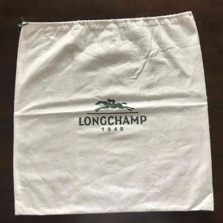 ロンシャン(LONGCHAMP)のLONGCHAMP  バック保存袋(ショップ袋)