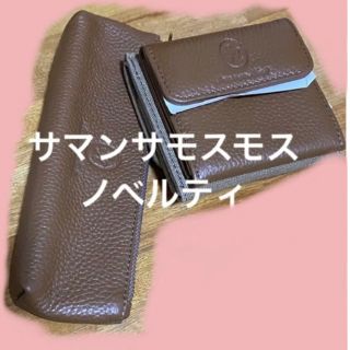 サマンサモスモス(SM2)のサマンサモスモス  ノベルティ　お財布　ペンケース　化粧ポーチ(ノベルティグッズ)