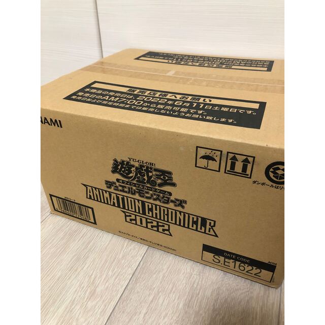 ポケモンカード熱風のアリーナ1BOX 新品未開封 シュリンク付き ポケモンカード熱風のアリーナ1BOX 新品未開封 シュリンク付き