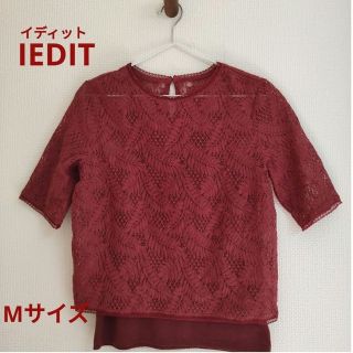 イディット(IEDIT)の【IEDIT イディット】トップス／シャツ&インナー／タンクトップセット M(シャツ/ブラウス(長袖/七分))