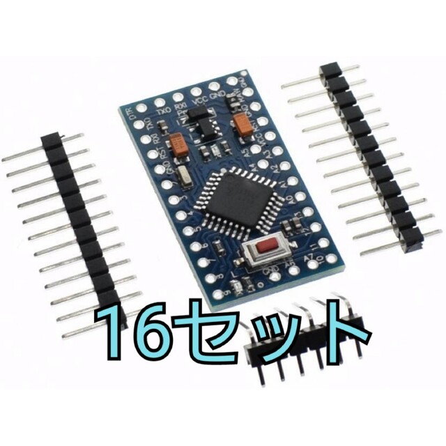 Arduino Pro Mini 16個 ATMEGA328P 5V/16MHz スマホ/家電/カメラのPC/タブレット(PC周辺機器)の商品写真