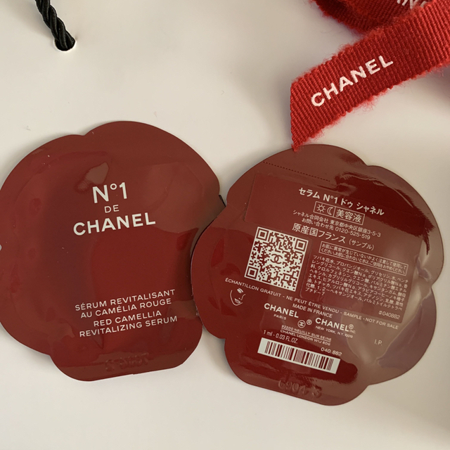 CHANEL アイシャドウ　ツイード02 3