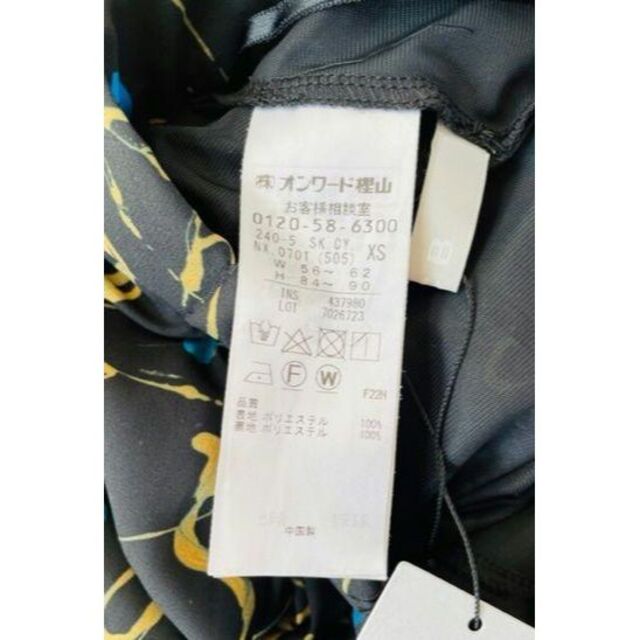 【iCB】アイシービー 新品タグ付き コラボプリントスカート XS ブラック 8