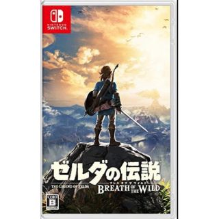 ニンテンドースイッチ(Nintendo Switch)のゼルダの伝説 ブレス オブ ザ ワイルド Switch(家庭用ゲームソフト)