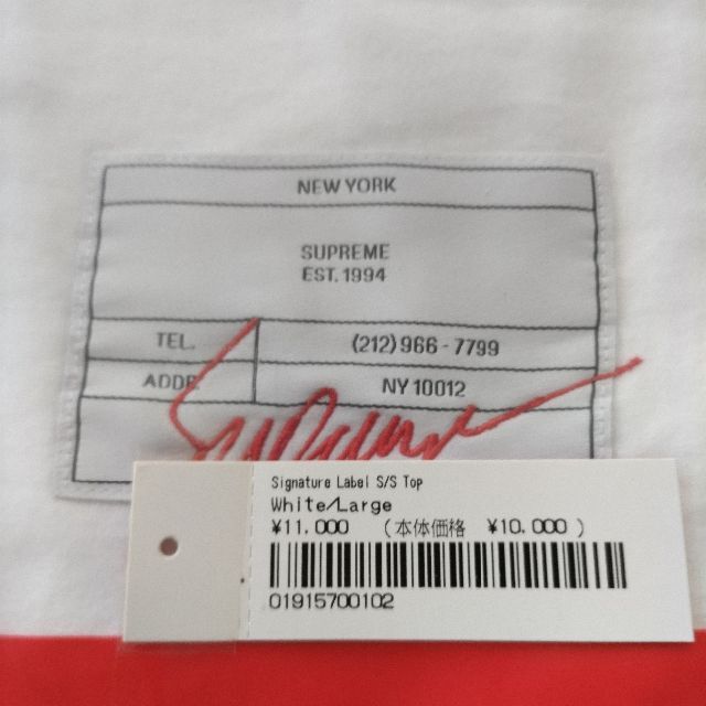 Supreme(シュプリーム)のLサイズ　Supreme Signature Label S/S Top メンズのトップス(Tシャツ/カットソー(半袖/袖なし))の商品写真