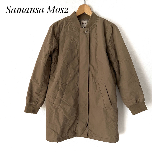 【大人気】Samansa Mos2 アウター　コート　ジャンパー　M