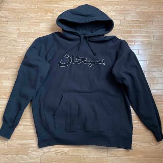 シュプリーム(Supreme)のSupreme Arabic Logo Hooded Sweatshirt (パーカー)