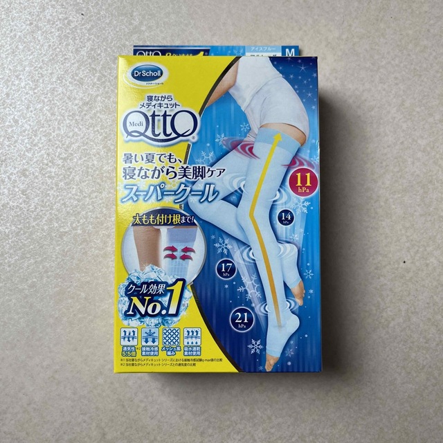 Dr.scholl(ドクターショール)のDr.Schooll  寝ながらメディキュット スーパークール コスメ/美容のボディケア(フットケア)の商品写真