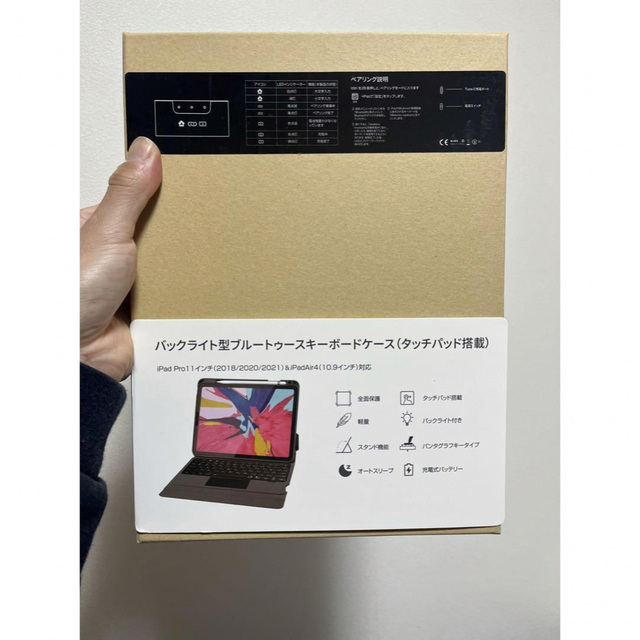 iPad Pro11インチ ケースキーボード ipadAir4（10.9インチ） 7