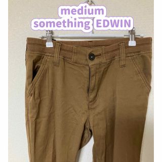 サムシング(SOMETHING)の★medium  サムシング　EDWIN  しなやか　パンツ(カジュアルパンツ)