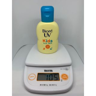 ビオレ(Biore)のビオレUV キッズピュアミルク(70ml)(日焼け止め/サンオイル)